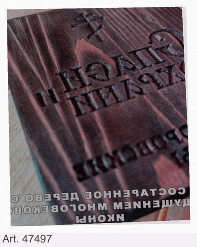 ea79fed3891a.1
