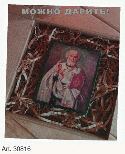085649b534d3.1