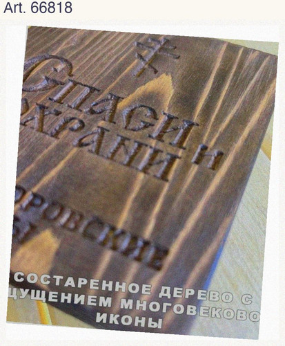b6477181babd.1