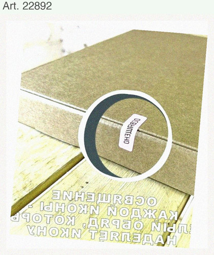 e59c9d5bf5de.1