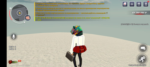 Screenshot 20260329 120418.1