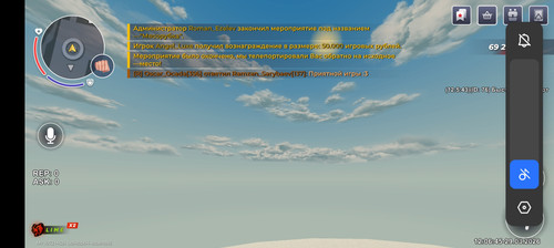 Screenshot 20260329 120647.1