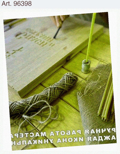 7a72a2bf5ab7.1