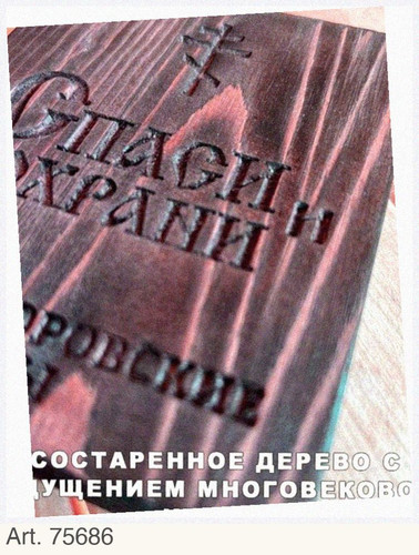 c166e99f049a.1