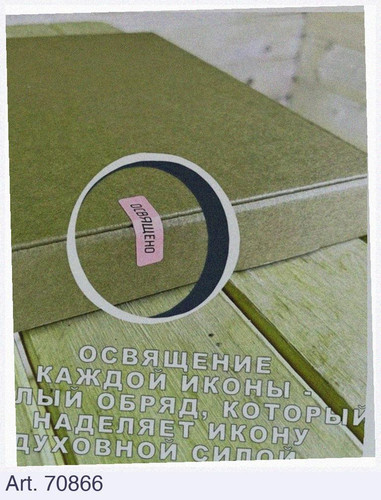 85036c2cf312.1