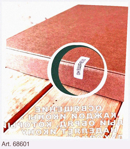 26e9847a2581.1