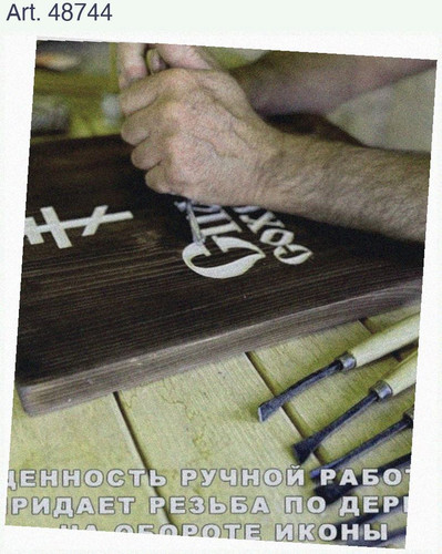 c34b8d52003e.1