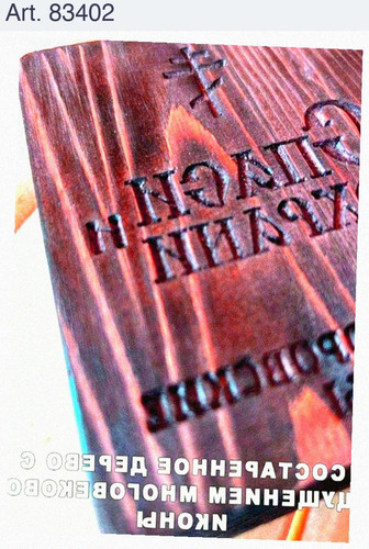 efcf9131d467.1