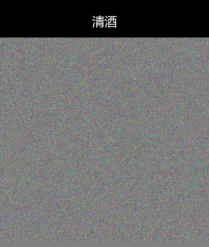 upload temp 8374.2