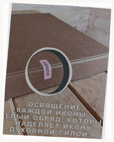 21e01ea106f8.jpg
