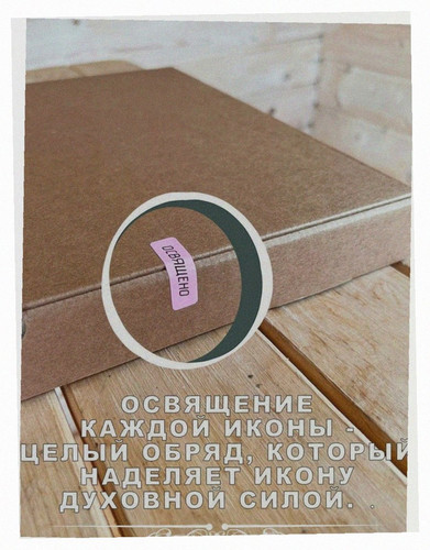 349381950eac.jpg