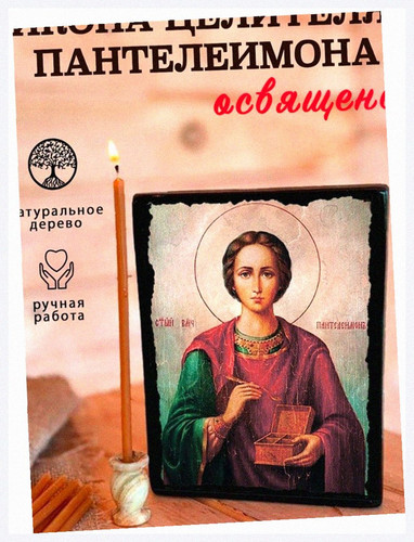 56b1bd07f583.jpg