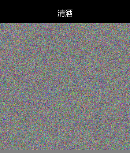 upload temp 231.png