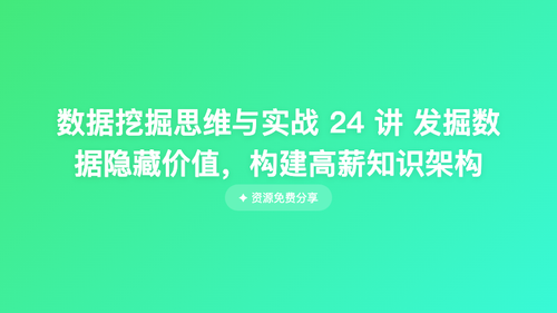 53ed2425e0c2.png