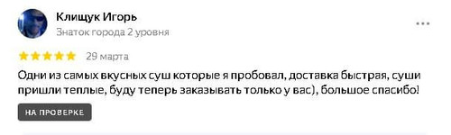 IMG 7937.jpg