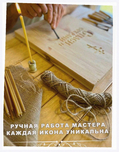 584915c93c0f.jpg