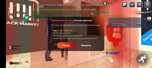 1000004632.jpg