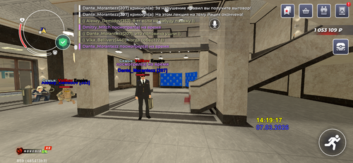IMG 4364.png