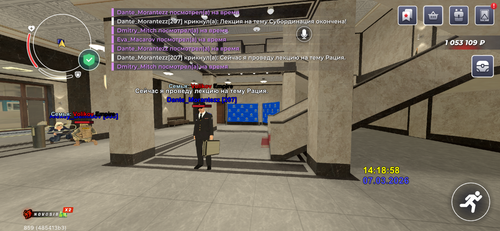 IMG 4363.png