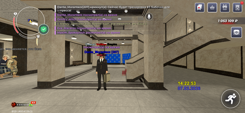 IMG 4367.png