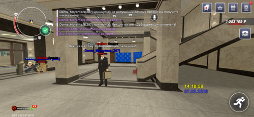 IMG 4362.png