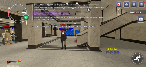 IMG 4369.png