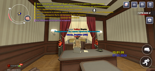 IMG 4372.png