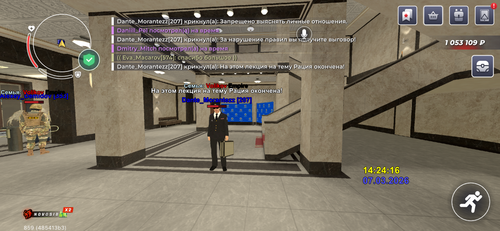 IMG 4370.png