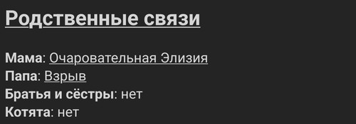 Screenshot 20260307 180558.jpg