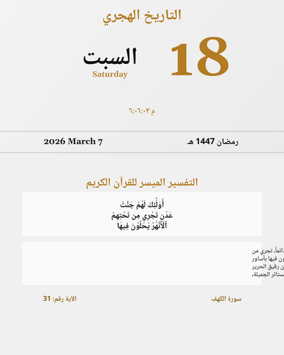fff271632cea.png