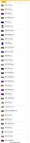 Screenshot 2026 03 07 22 39 56 938 com.fileunzip.zxwknight edit.jpg