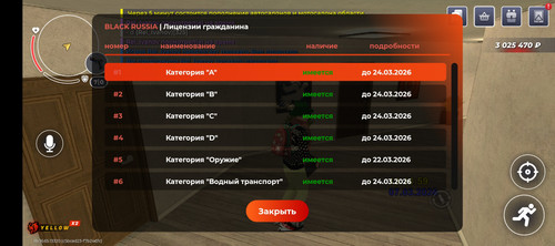1000002547.jpg