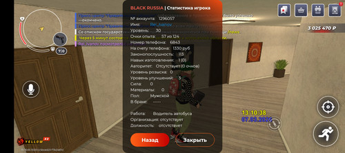 1000002545.jpg