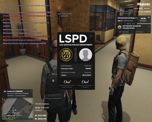 Grand Theft Auto V Screenshot 2026.03.07 13.29.49.44.png