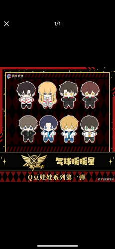 IMG 2102.png