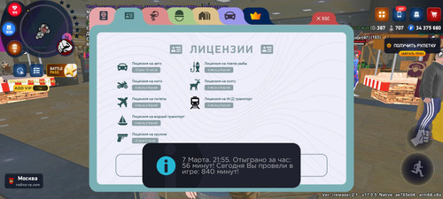 1000000844.jpg