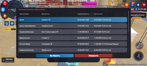 1000000850.jpg