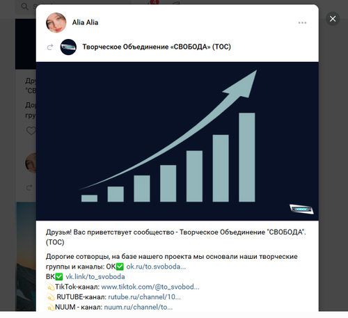 Screenshot 6.png