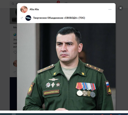 Screenshot 5.png