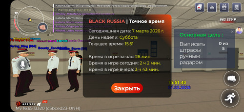 Screenshot 2026 03 07 15 51 48 139 com.launcher.brgame.jpg