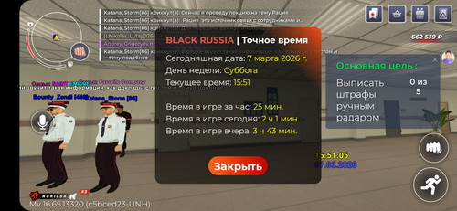 Screenshot 2026 03 07 15 51 06 801 com.launcher.brgame.jpg