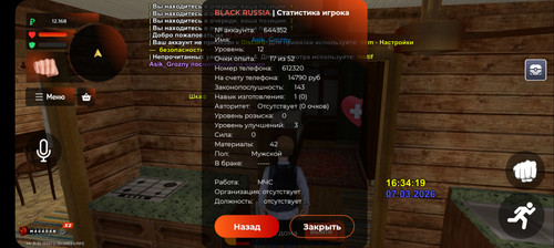 1000057102.jpg