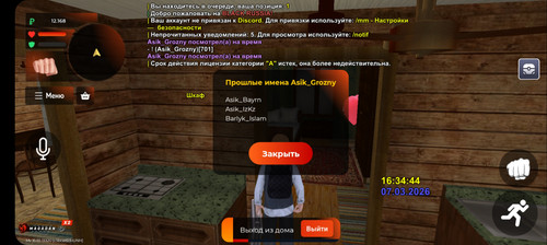1000057103.jpg