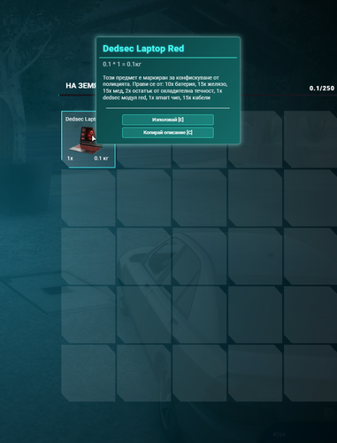 FiveM GTAProcess DtzYCUbQXE.png