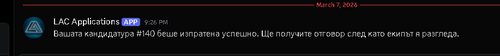 Discord dcA1HLqjPi.png
