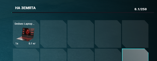 FiveM GTAProcess 1yI19w8mPM.png