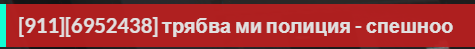 Discord z0CM9QYtHB.png