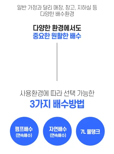 image download (25).webp