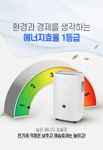 image download (4).webp
