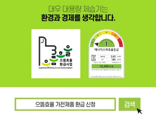 image download (6).webp
